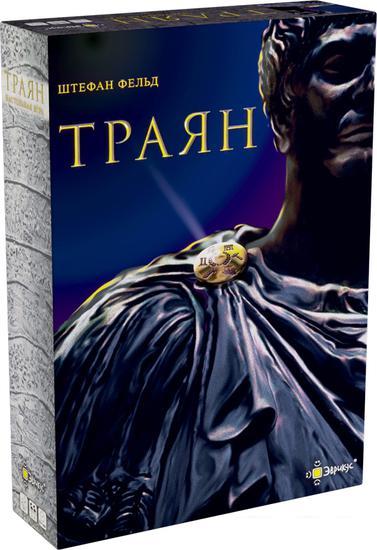 Настольная игра Эврикус Траян PG-17335 - фото 1 - id-p212276754