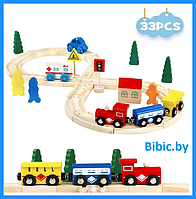 Детский деревянный набор железная дорога со станциями, детские деревянные игрушки, развивающие игры для детей