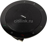 Спикерфон Jabra Speak 510 MS, v.3.0, A2DP, черный [7510-109]