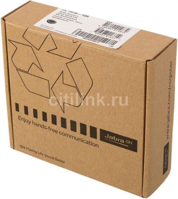 Спикерфон Jabra Speak 510 MS, v.3.0, A2DP, черный [7510-109] - фото 8 - id-p212785035