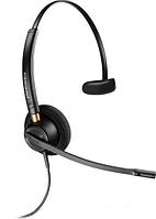 Офисная гарнитура Plantronics EncorePro HW510