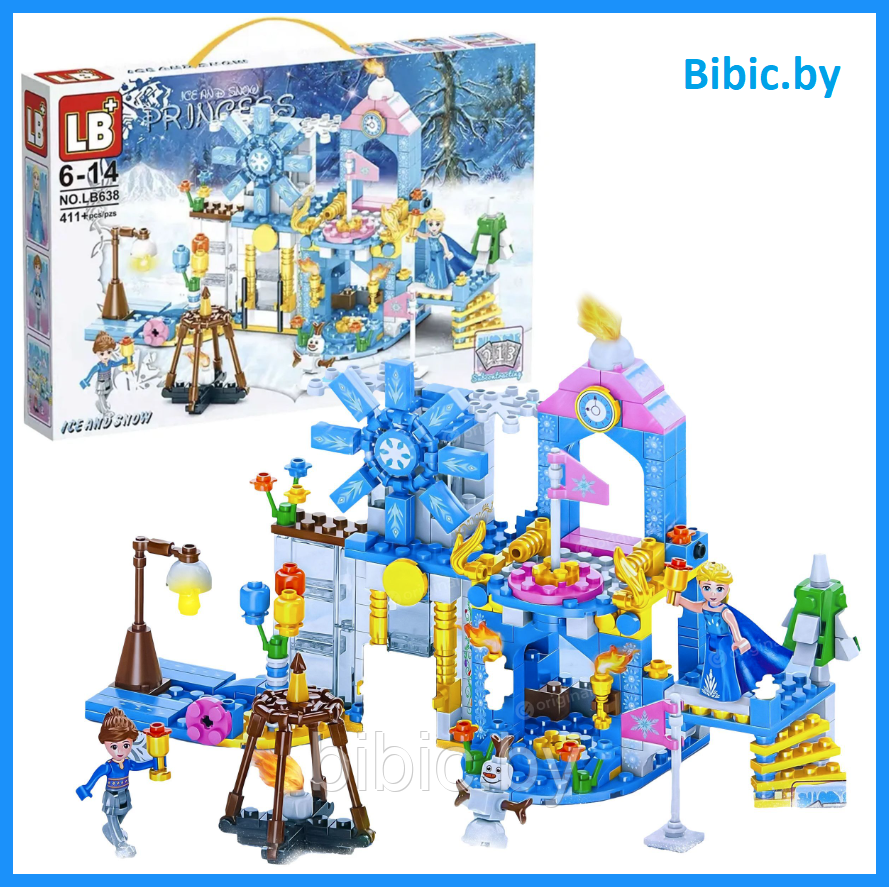 Детский конструктор для девочек Lego Замок Эльзы LB638, герои мультфильма Холодное сердце frozen, аналог лего