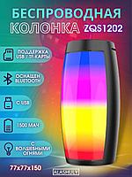 Колонка музыкальная портативная Bluetooth ZQS 1202