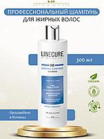ШАМПУНЬ ДЛЯ ЖИРНЫХ ВОЛОС GREASE CONTROL (VEGAN) 300 МЛ.