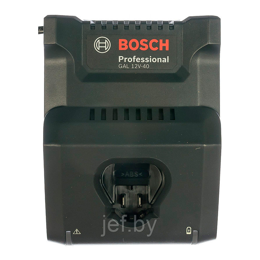 Комплект аккумулятор 12.0 в gba12 V 2 шт + зарядное устройство GAL 12v-40 BOSCH 1600A019R8 - фото 5 - id-p195482752