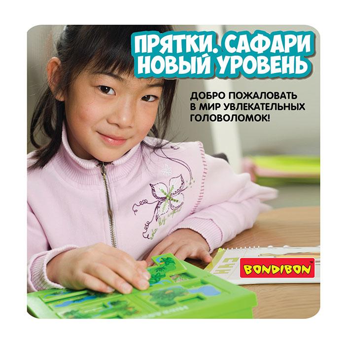 Настольная игра-головоломка Прятки Сафари - фото 2 - id-p213239985