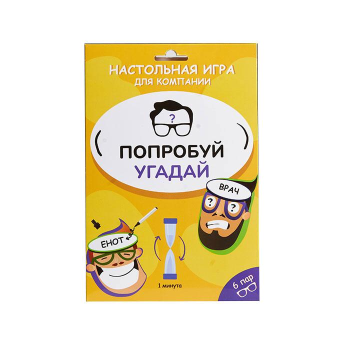 Настольная игра Попробуй угадай