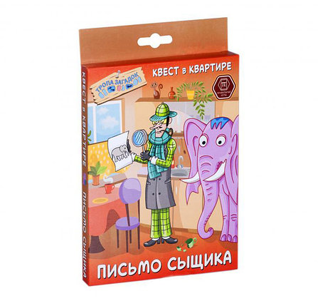 Настольная игра Письмо сыщика, фото 2