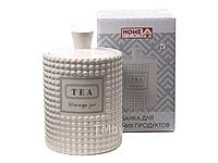 Банка для сыпучих продуктов керамическая "Tea" 650 мл/10,8x10,8x15 см Home Line