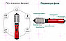 Фен БРАШ воздушный вращающийся стайлер для укладки волос GEMEI GM-4829, фото 6