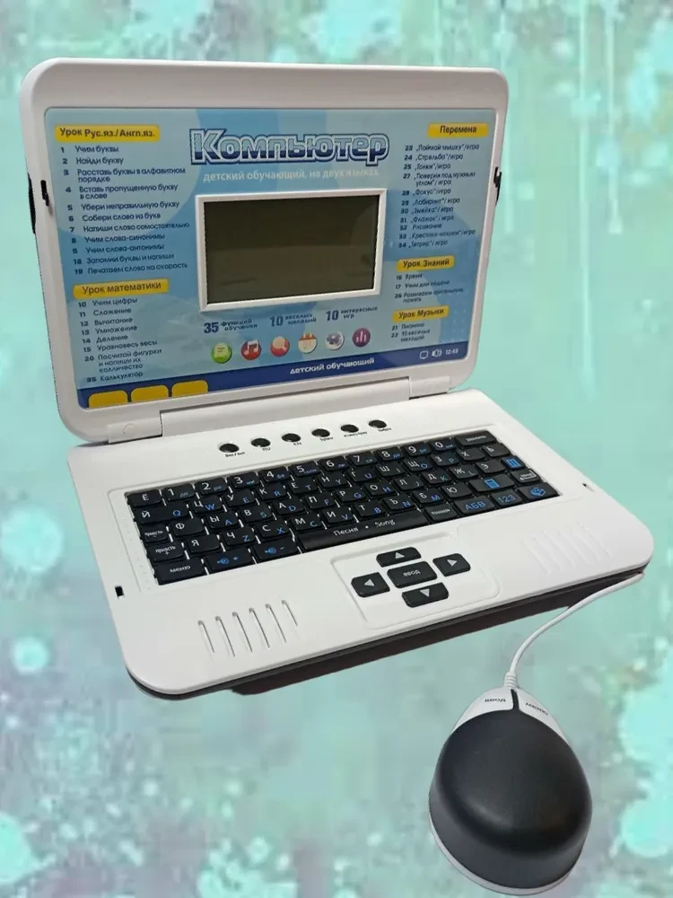 Детский компьютер ноутбук обучающий 7006 с мышкой Play Smart( Joy Toy ).2 языка, детская интерактивная игрушка - фото 4 - id-p213243376