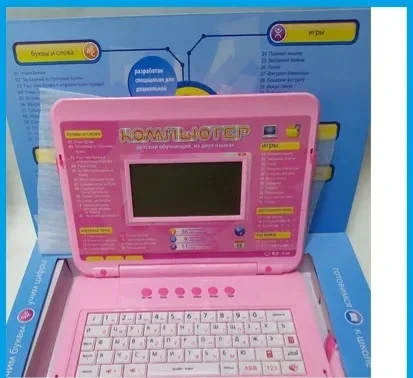 Детский компьютер ноутбук обучающий 7006 с мышкой Play Smart( Joy Toy ).2 языка, детская интерактивная игрушка - фото 1 - id-p213243376