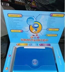 Детский компьютер ноутбук обучающий 7006 с мышкой Play Smart( Joy Toy ).2 языка, детская интерактивная игрушка - фото 7 - id-p213243376