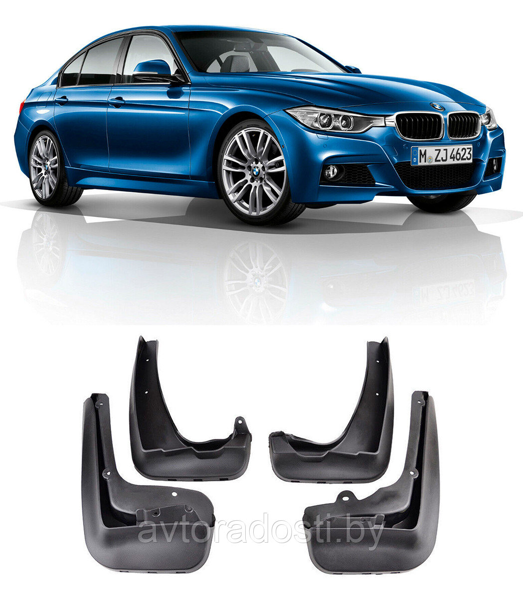 Брызговики для BMW 3 F30 / F31 (2012-2017)