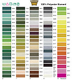 НИТКА ВЫШИВАЛЬНАЯ Madeira Rheingold POLYESTER №40 5000м, фото 4