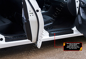 Накладки на внутренние пороги дверей Mazda 6 2012-2015 (GJ)