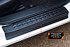 Накладки на внутренние пороги дверей Mazda 6 2012-2015 (GJ), фото 2
