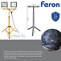 Светодиодный прожектор IP65 LL-503 2x50W 6400K на штативе.