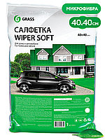 Салфетка WIPER SOFT (100% микрофибра 40*40) упакованная