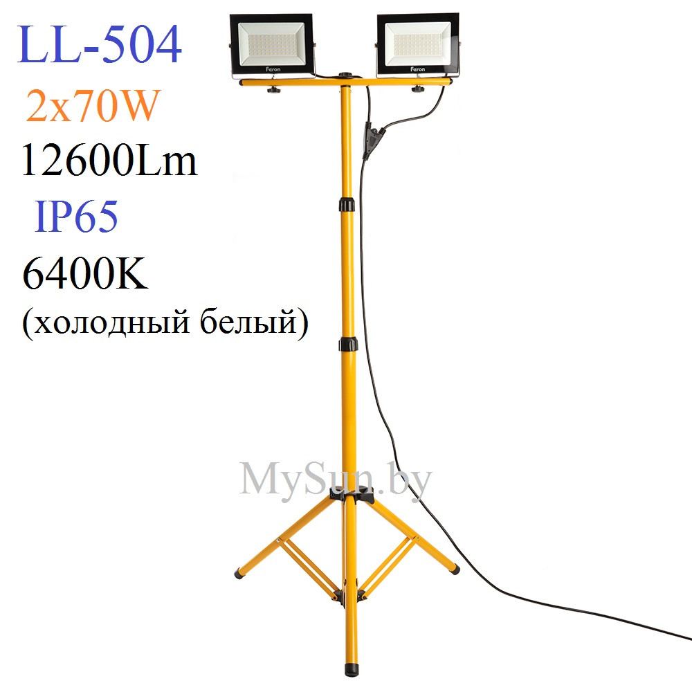 Светодиодный прожектор на штативе IP65 LL-504 2x70W Feron 6400K - фото 2 - id-p171936937