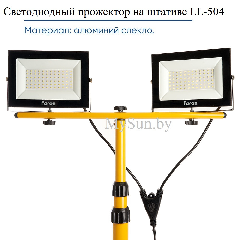 Светодиодный прожектор на штативе IP65 LL-504 2x70W Feron 6400K - фото 3 - id-p171936937