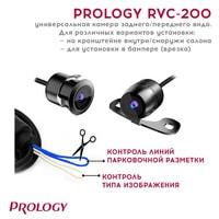 Камера заднего вида Prology RVC-200 - фото 2 - id-p213263153