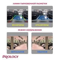 Камера заднего вида Prology RVC-200 - фото 3 - id-p213263153