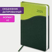Ежедневник датированный 2024 А5 138x213 мм, "Bond", под кожу, зеленый/салатовый