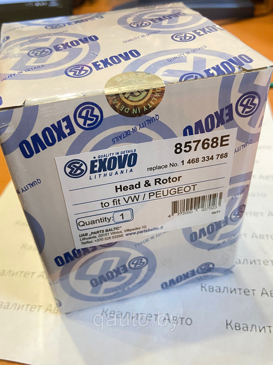 Плунжерная пара для ТНВД Bosch VW, Audi 1.9 TD 1468334768 EXOVO 85768E