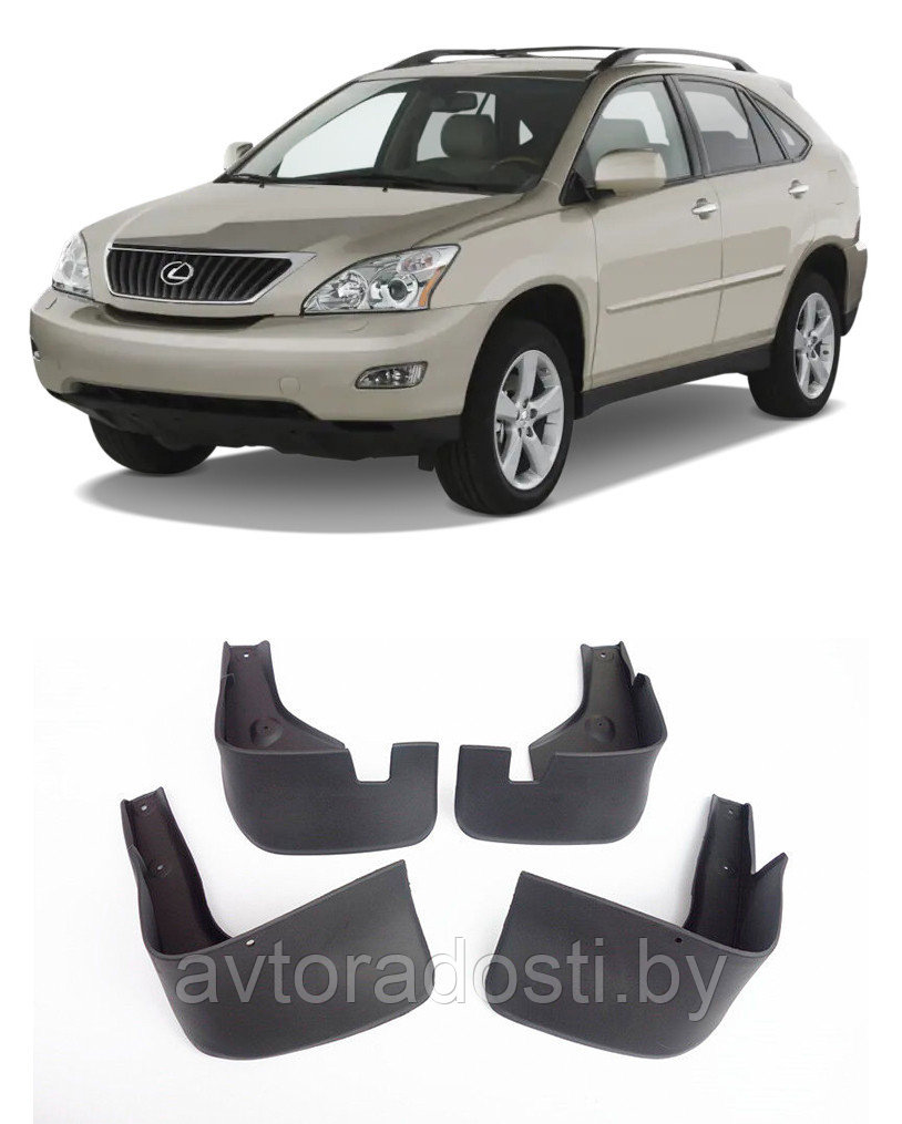 Брызговики для Lexus RX 300/330 (2004-2009) / Лексус - фото 1 - id-p212327517