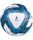 Мяч футзальный Jogel Blaster №4 (BC-20),мяч,мяч футзальный,мяч футбольный,мяч футзал,мяч для футзала, фото 2