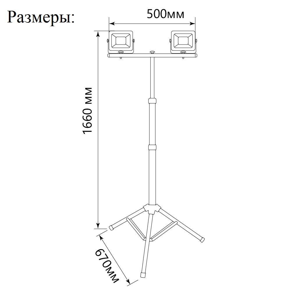 Светодиодный прожектор IP65 LL-502 2x30W 6400K на штативе. - фото 4 - id-p81786892