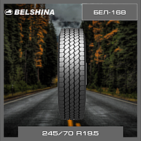 Шины 245/70 R19.5 БЕЛ-168 (BEL-168)