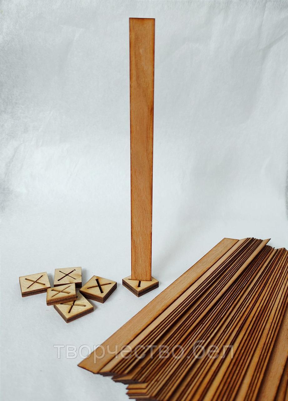 Комплект: Фитиль деревянный  для свечи 14 см + держатель для деревянного фитиля