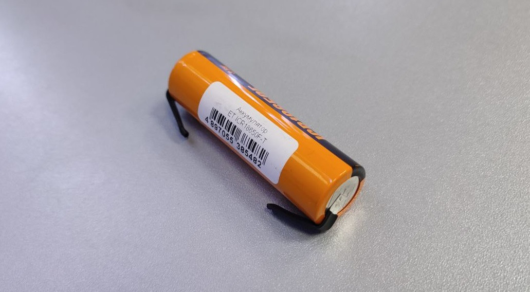 Аккумулятор 18650 2600mAh - ET ICR18650F-T с выводами, 3.7v, Li-Ion, плоский +, выводы приварены точ. сваркой - фото 3 - id-p213278854