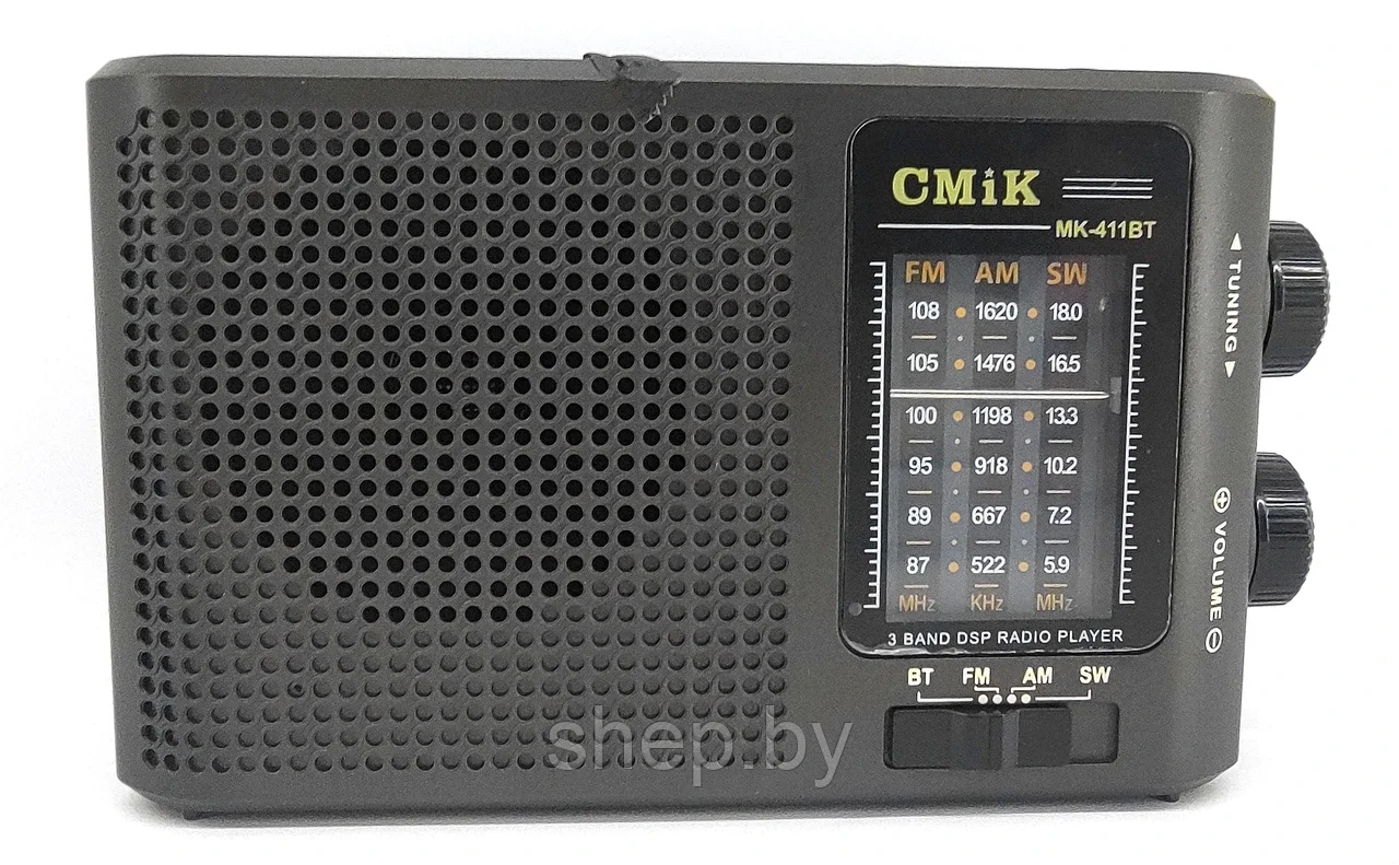 Радиоприемник CMIK MK-411BT ( + фонарик) - фото 1 - id-p213278892