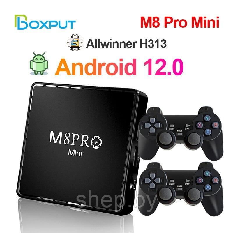 2 в 1 Игровая приставка GAME STICK + TV-приставка M8Pro Mini Android 12.1 + 2 беспроводных геймпада, 4/64 Гб - фото 5 - id-p213279160