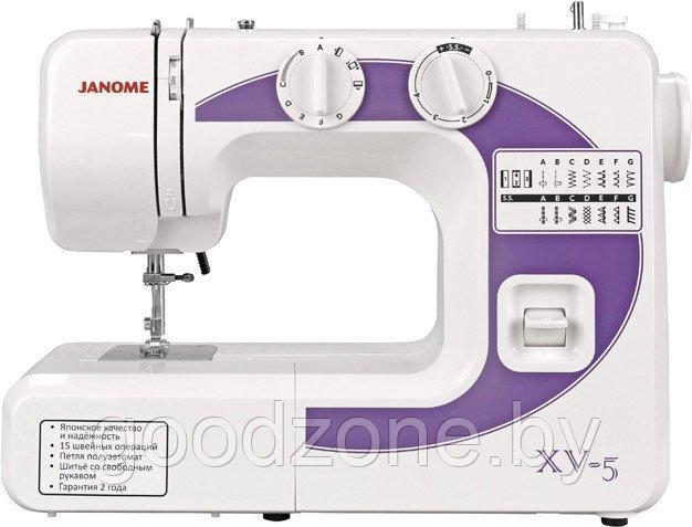 Швейная машина Janome XV-5 - фото 1 - id-p213277695