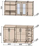 Кухня Мила Крафт 1,5м., фото 2