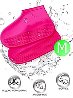 Силиконовые защитные чехлы для обуви от дождя и грязи с подошвой M (розовый)