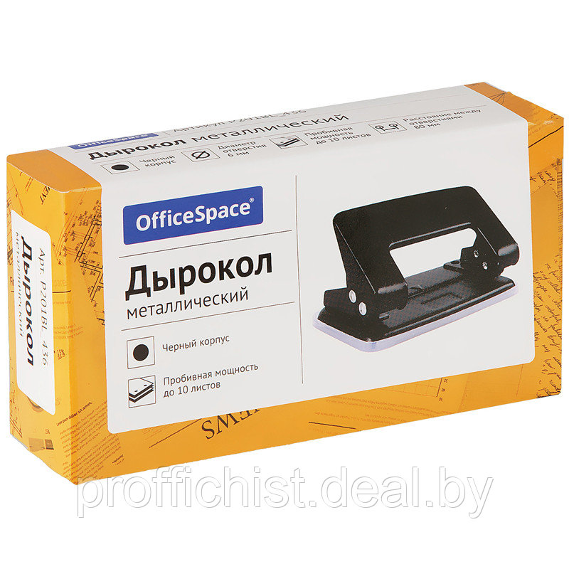 Дырокол OfficeSpace 10л., металлический, черный Цена без НДС - фото 5 - id-p213281788