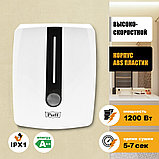 Сушилка для рук высокоскоростная Puff-8808 (1,2 кВт), фото 8