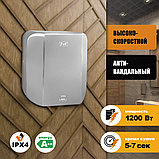 Электросушилка для рук Puff-8865 антивандальная (1,2кВт), фото 6