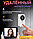 Умный беспроводной видеоглазок Mini  DOORBELL Wi-Fi управление V.1.4.(датчик движения, ночное видео,, фото 5