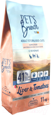 Сухой корм для кошек Pet's Brunch Adult Sterilised Cats - фото 1 - id-p213289383