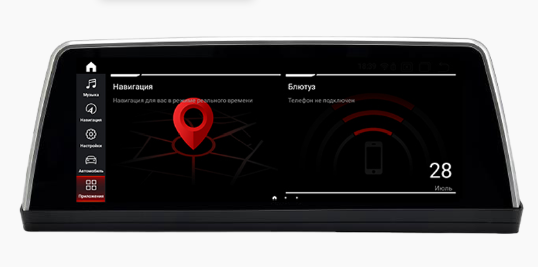 Штатная магнитола Parafar для BMW 3 / 5 серия E60/E90/E91/E92/E93 (2006-2009) Android 12