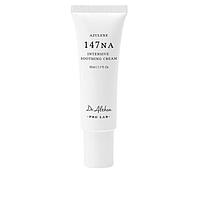 Dr.Althea Pro Lab Крем для лица УСПОКАИВАЮЩИЙ Azulene 147 HA-Intensive Soothing Cream, 10 мл