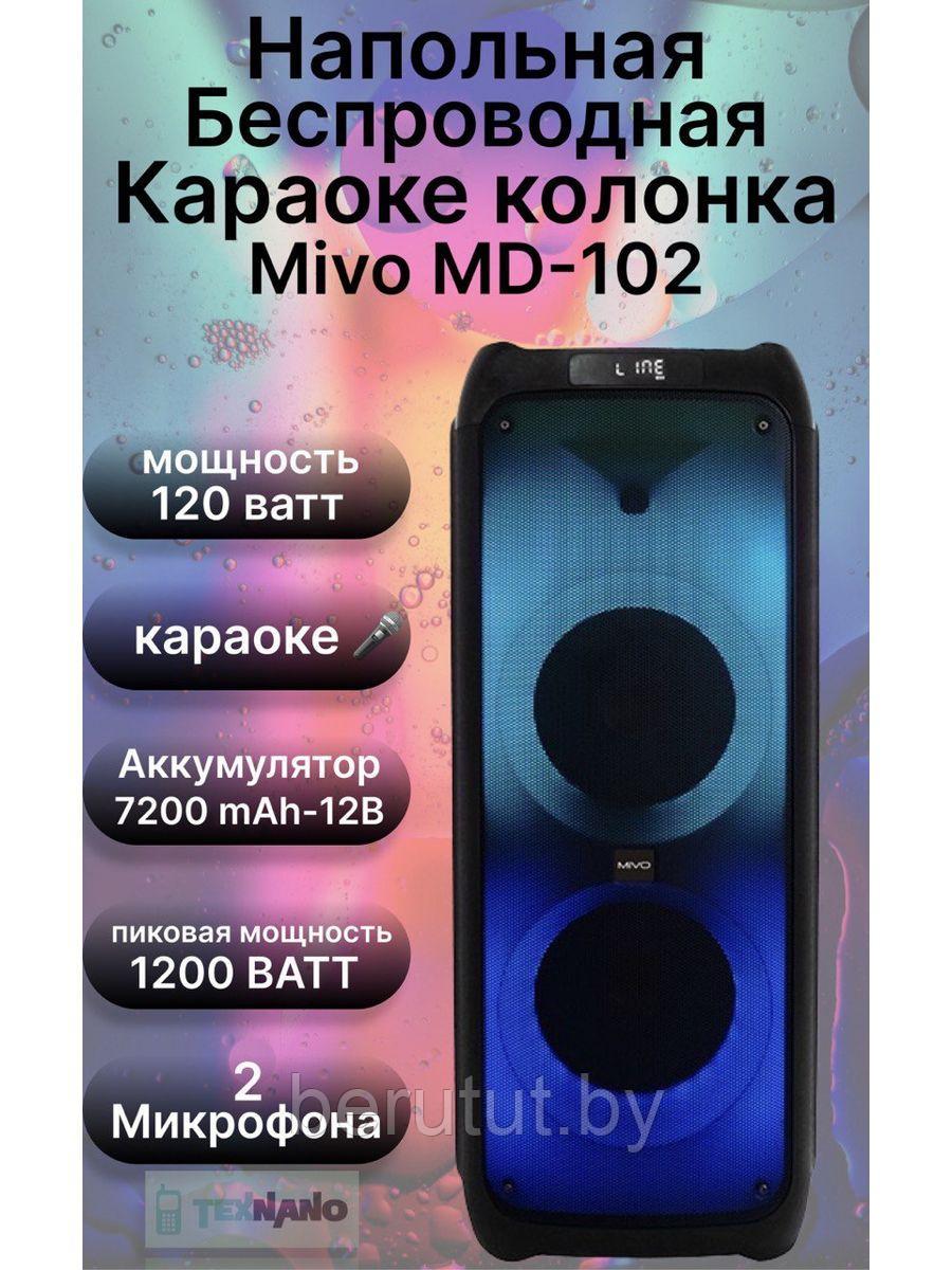 Портативная напольная беспроводная колонка Bluetooth MIVO MD-102 с микрофоном - фото 1 - id-p213298231