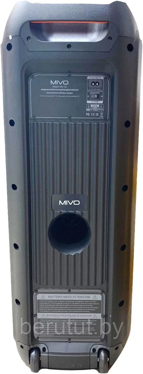 Портативная напольная беспроводная колонка Bluetooth MIVO MD-102 с микрофоном - фото 5 - id-p213298231