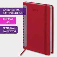 Ежедневник датированный 2024 А5 138x213 мм, "Original", под кожу Бордовый